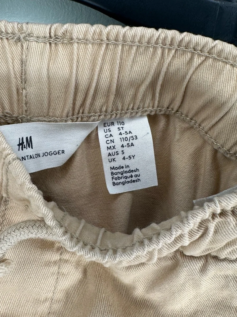 H&M Boys Stretch Twill Chino Jogger Pants Khaki Tan Size 5